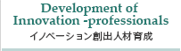 アーカイブ